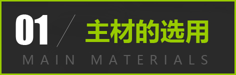健身路徑